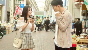 Matori & Kyoken Men in the Back Alleys: 1×1