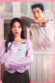 Spring Fever: Temporada 1