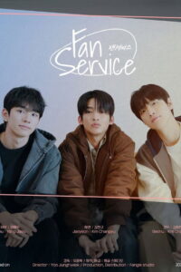 Fan Service: Temporada 1