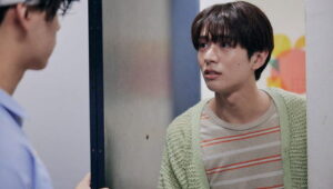 The Boy Next World: 1×1